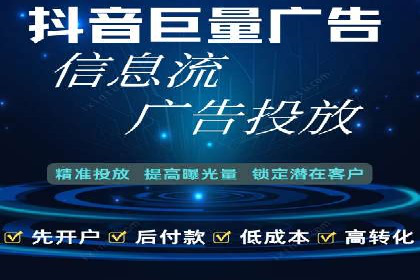 百度推广移动端优化，案例解析